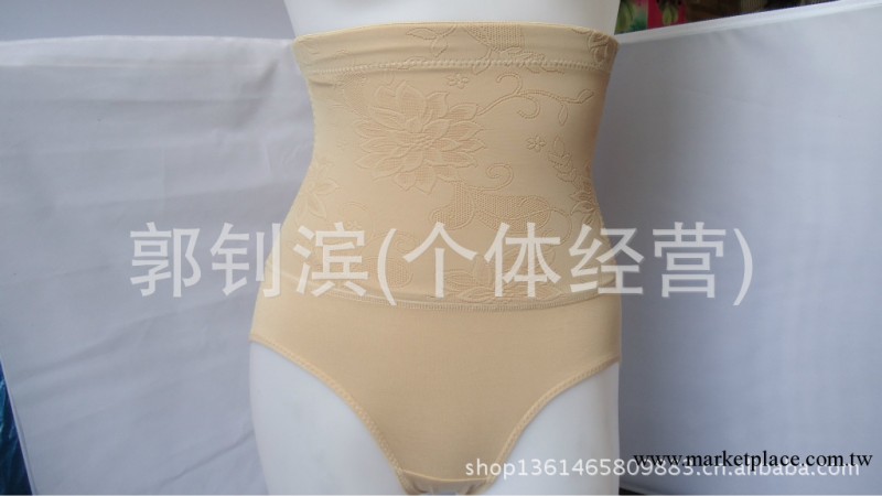 新款高腰收腹束腰提臀美體瘦身短褲 塑身內褲工廠,批發,進口,代購