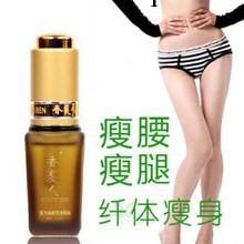 專業廠傢生產供應訂做美體瘦身精油OEM 瘦大腿瘦小腿 重塑S身形工廠,批發,進口,代購