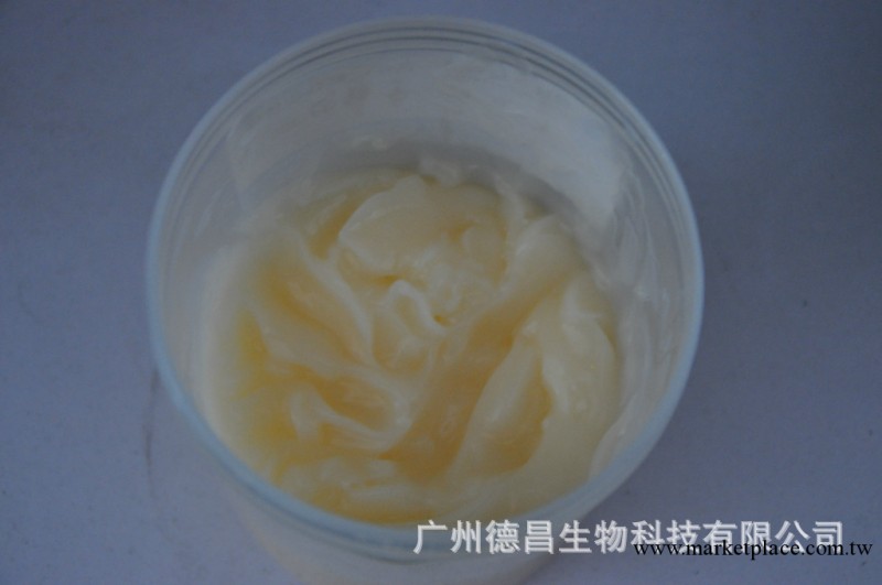 大黃肉堿減肥膏 減肥 瘦身 無副作用工廠,批發,進口,代購