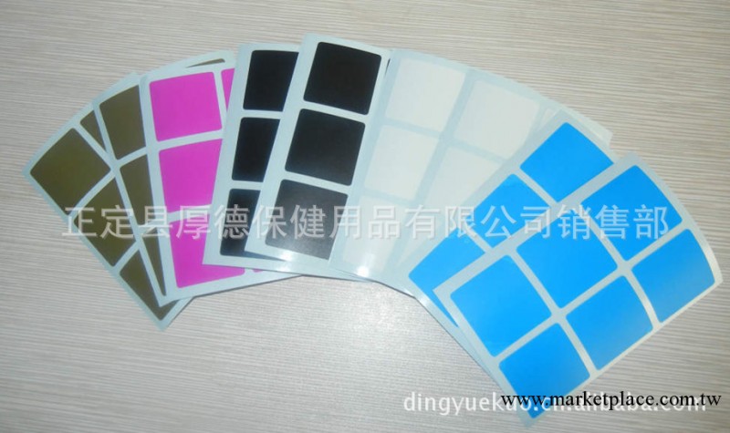 廠傢批發各種減肥瘦身貼，呱啦那，歡迎采購，oem工廠,批發,進口,代購