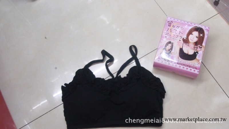 瘦身衣，tv產品，電視購物產品工廠,批發,進口,代購