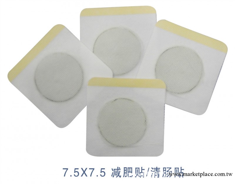 7.5*7.5CM減肥貼/瘦身貼/纖體貼/便秘貼/清腸貼/加工工廠,批發,進口,代購