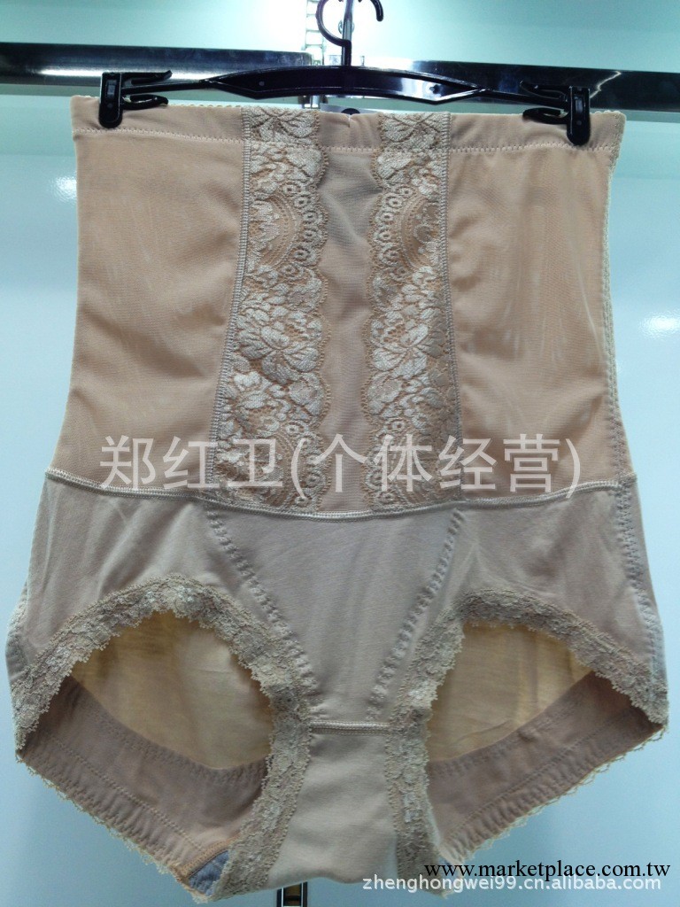 2013新款進口液氧鈦 提臀收腹瘦身燃脂高腰塑身內衣褲批發工廠,批發,進口,代購