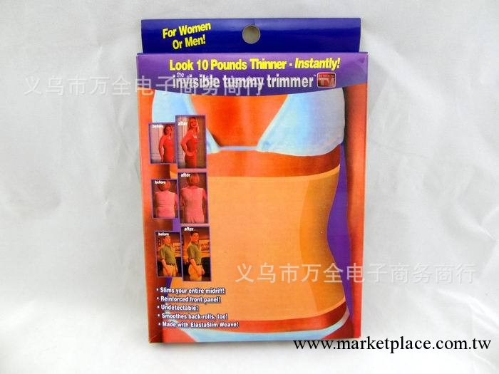 女收腹帶 瘦身帶 塑身帶 束身帶 圍腰帶 廠傢直銷 AS SEEN ON TV工廠,批發,進口,代購