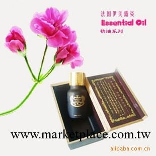 伊美露姿Essential Oil  玫瑰精油!按摩精油10ml  豐胸精油 瘦身工廠,批發,進口,代購