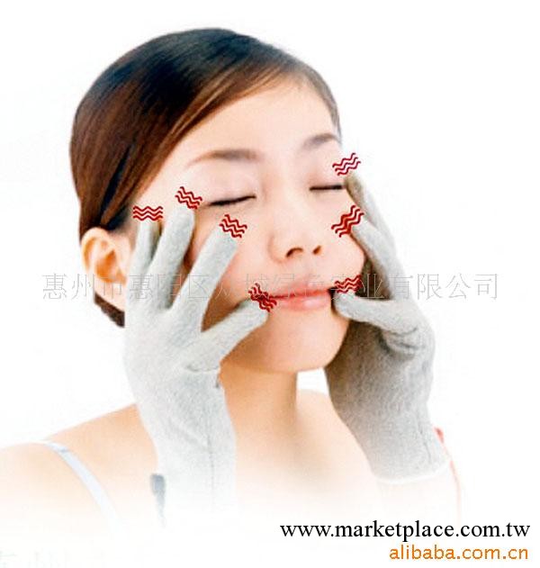 按摩手套 瘦身手套 減肥儀 瘦身儀器 SKG網商供應商工廠,批發,進口,代購