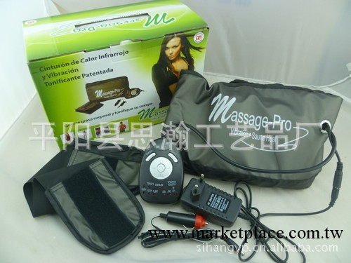 FF-1028  瘦身減肥儀 按摩腰帶 甩脂機工廠,批發,進口,代購