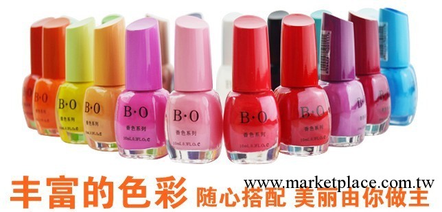 B.O糖果色純色 10ML   批發  各種顏色隨機  指甲油  美甲工廠,批發,進口,代購