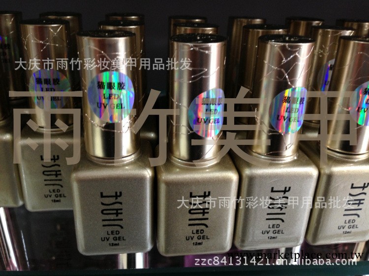 蔻丹膠jiase品牌甲油膠光療膠芭比膠 可卸不易脫落 顏色多工廠,批發,進口,代購