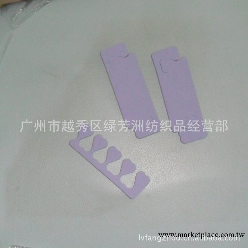 EVA手指分趾器 美甲分趾棉 EVA分指器 EVA美甲分指器工廠,批發,進口,代購