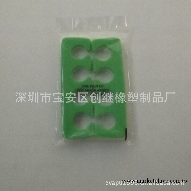 供應美甲產品 美甲工具 EVA分指器/EVA分趾器/ 多款顏色可供選擇工廠,批發,進口,代購