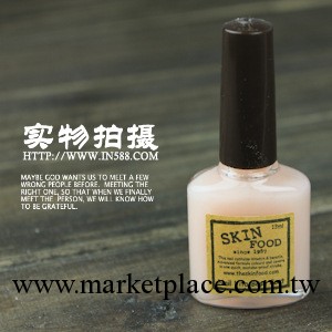 韓國專櫃正品Skin food 維他命指甲油加鈣底油 可一件代發貨工廠,批發,進口,代購
