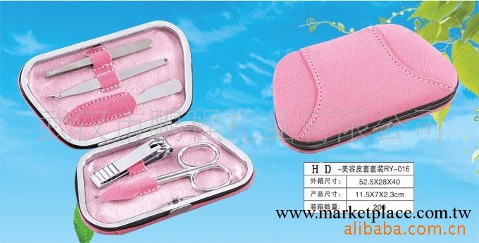 供應不銹鋼美容套裝/美甲、修甲工具/促銷禮品工廠,批發,進口,代購
