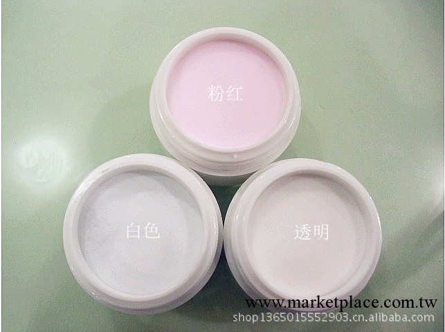 供應美甲產品   水晶粉批發  水晶甲專用 晶粉工廠,批發,進口,代購