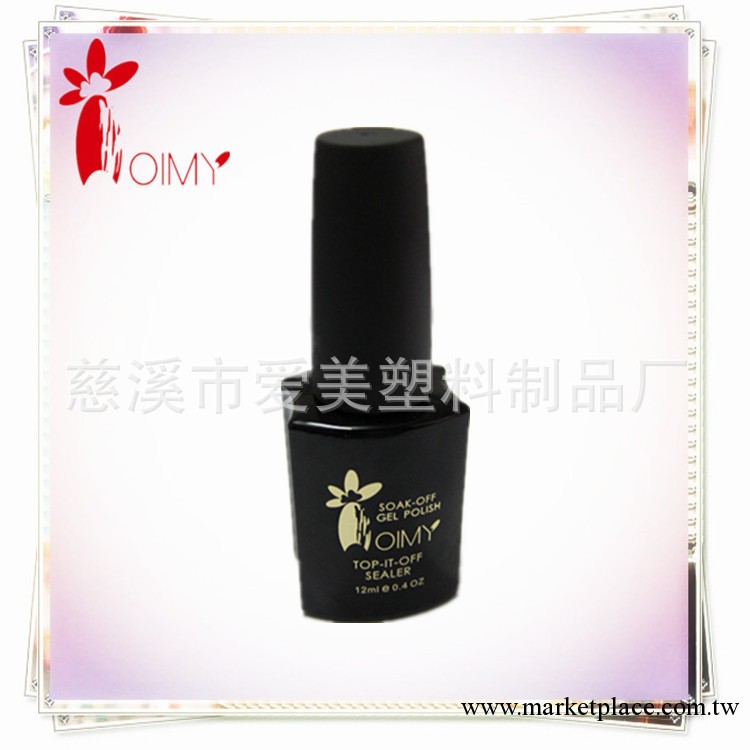 廠傢供應  美甲封層 15ML工廠,批發,進口,代購