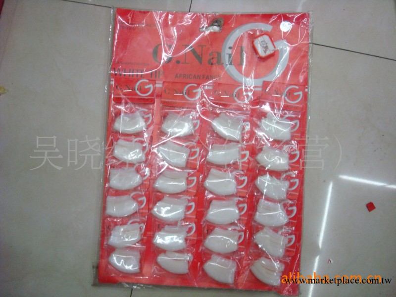 專業批發美甲套裝/法式透明印花假指甲/實色盒子裝套裝工廠,批發,進口,代購
