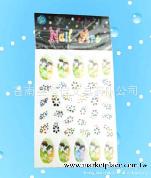 定做  PVC指甲貼紙 3D指甲貼紙 蔥粉指甲貼 3D美甲貼花工廠,批發,進口,代購