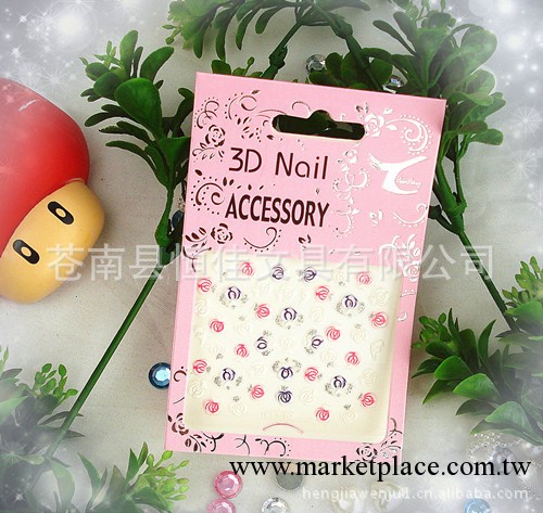 美甲用品 DIY時尚指甲貼 指甲貼花 美甲貼紙  【定做】工廠,批發,進口,代購