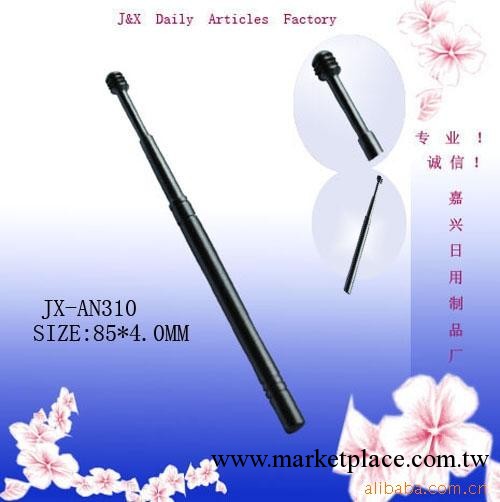 廠傢供應不銹鋼美容銼.美容挑工廠,批發,進口,代購