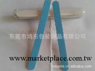 嬰兒指甲銼工廠,批發,進口,代購
