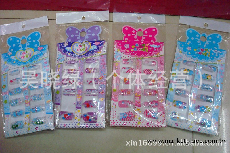 廠傢直銷法式甲/透明印花美甲/半貼甲片/短款假指甲貼片美甲用品工廠,批發,進口,代購