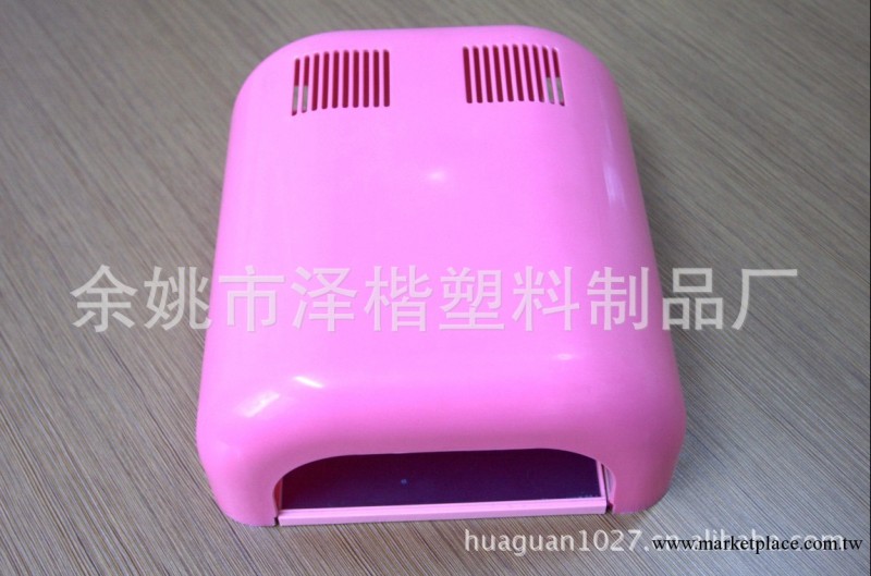 美甲燈 UV烤燈 光療機 光療燈 230 美甲工具工廠,批發,進口,代購