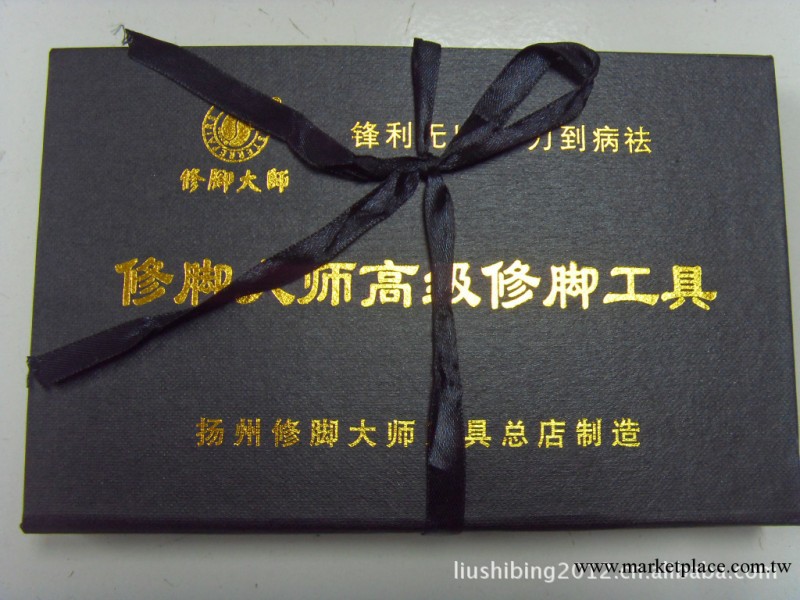 供應優質修腳刀 揚州三把刀 修腳套裝 韓國修腳組合（8件套）工廠,批發,進口,代購