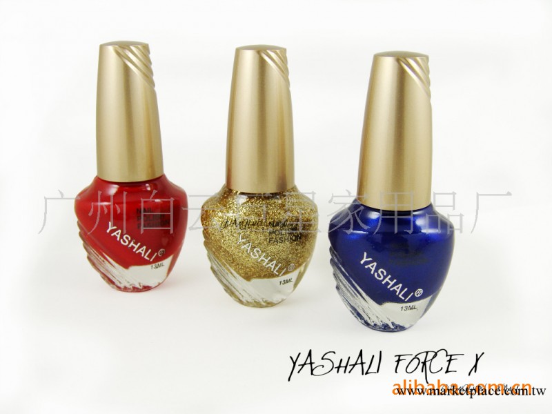 亞莎力10指甲油 YASHALI NAIL POLISH 法式經典 工廠直銷 環保工廠,批發,進口,代購