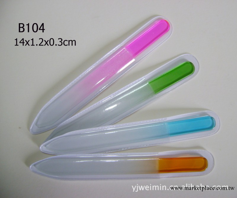 【廠傢供應】優質玻璃銼，玻璃指甲銼 Glass nail file工廠,批發,進口,代購