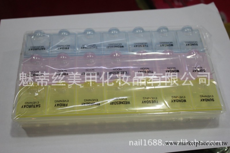 供應美甲盒子/鉆石盒/21格鉆盒工廠,批發,進口,代購