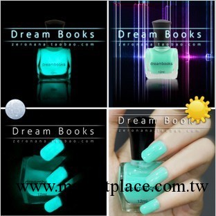 美甲授權正品Dream Books環保無毒夜光變色指甲油 通透夜明珠002工廠,批發,進口,代購