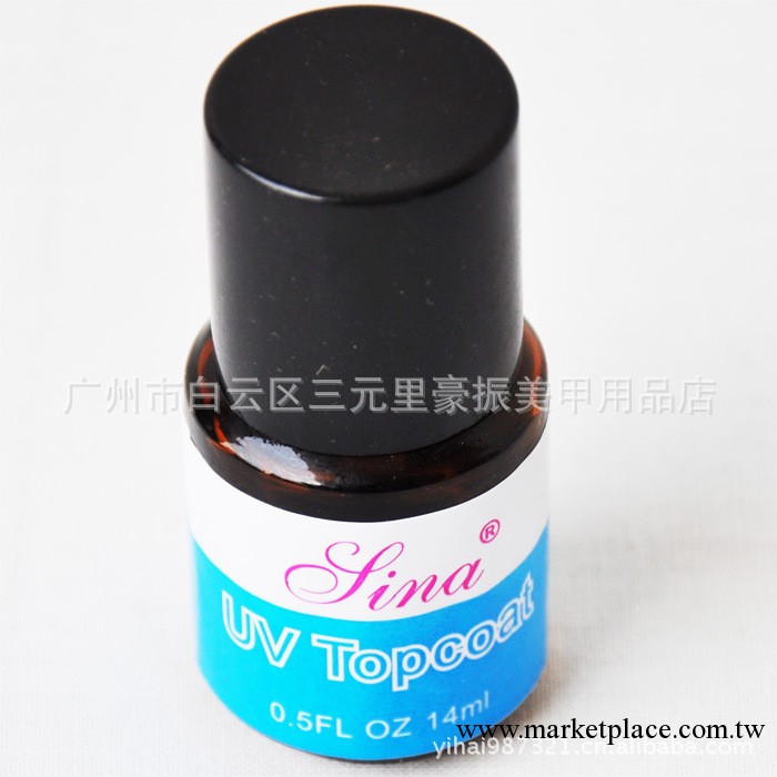 正品進口超亮免洗封層膠  封層劑 法式美甲光療甲必備工廠,批發,進口,代購