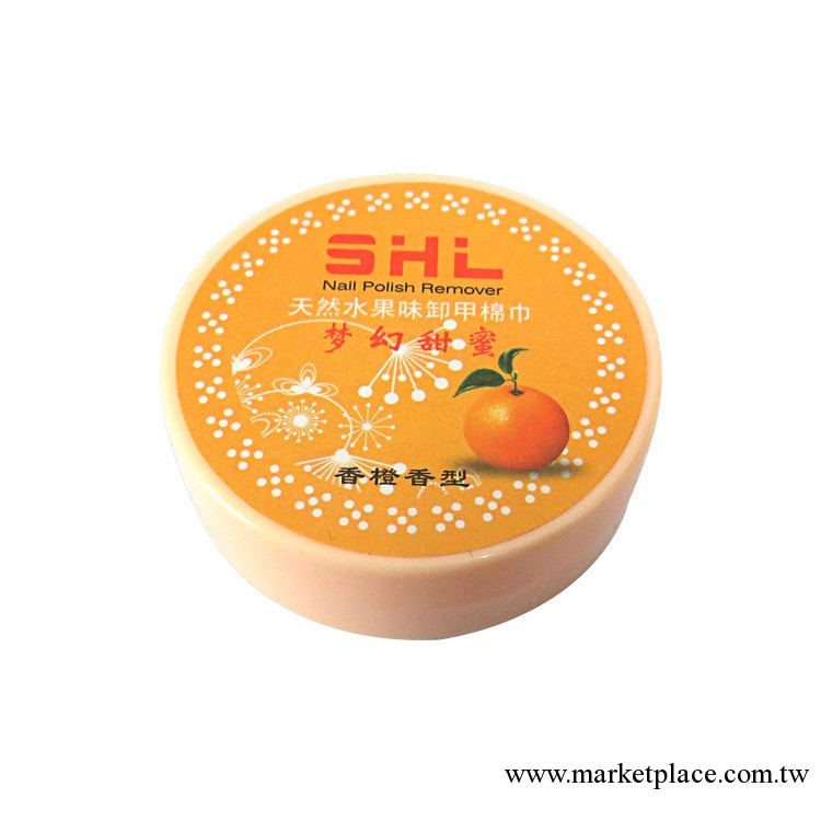 S H L卸甲巾批發 最新款卸甲巾 卸甲棉 洗甲水 滋潤美甲 S001工廠,批發,進口,代購