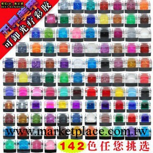 美甲可卸光療/可卸彩膠/可卸光療套裝新款激光彩膠/146個色工廠,批發,進口,代購