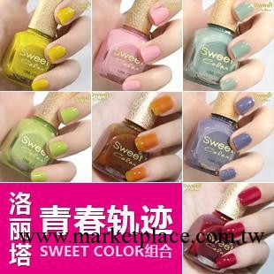 招淘寶分銷Sweet Color環保指甲油 洛麗塔 青春軌跡 多款可選工廠,批發,進口,代購