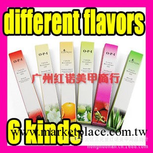 美甲用品 超值營養筆 指緣護理指甲油 防倒刺 修護指甲邊緣皮膚工廠,批發,進口,代購
