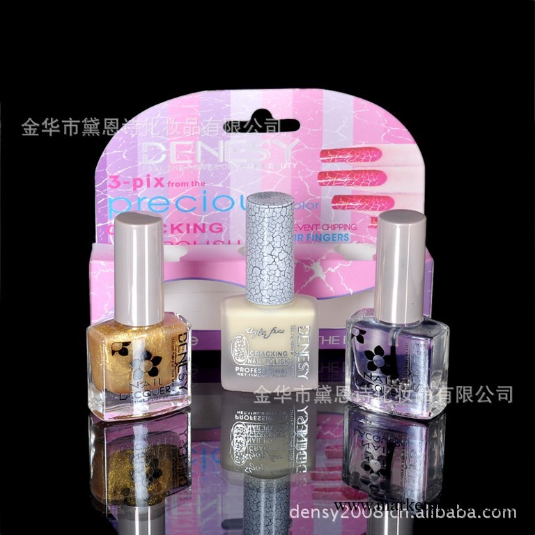 DENESY指甲油 廠傢直銷 龜裂 美甲甲油 義烏批發工廠,批發,進口,代購