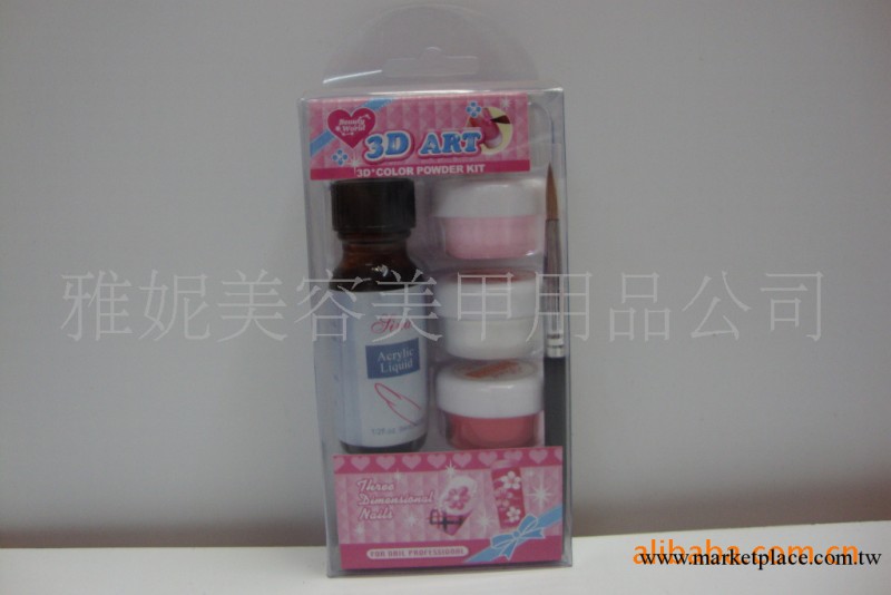 供應美甲3D雕花套裝  3D雕花粉工廠,批發,進口,代購