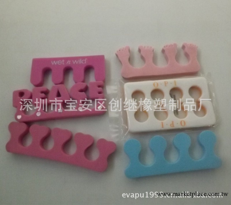 美甲必備分指棉/EVA分趾器/EVA分指器/腳趾分離器 多種款式顏色工廠,批發,進口,代購