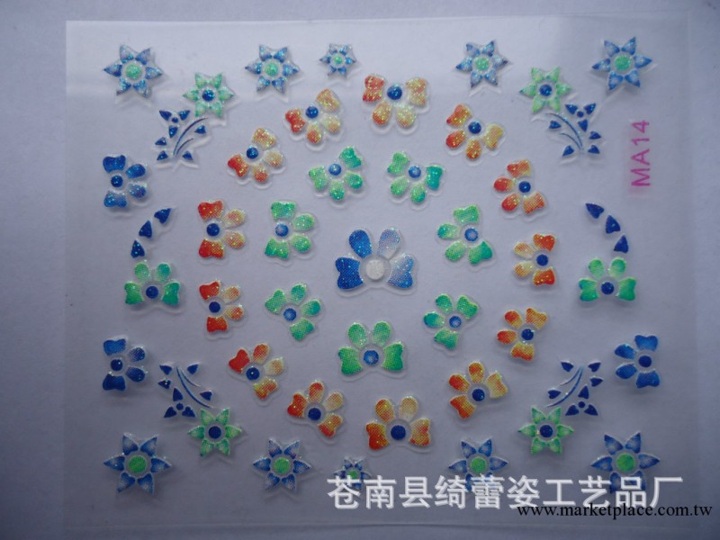 廠傢供應指甲貼 美甲產品 款式新穎 價格實惠 歡迎來訂購工廠,批發,進口,代購