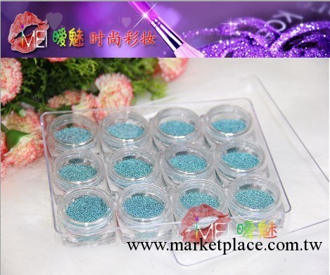 歐美大牌美甲必備飾品diy小鋼珠多色可選魚子醬套裝廠傢工廠,批發,進口,代購