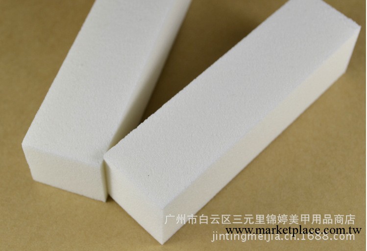 美甲工具套裝批發挫條打磨砂條美甲豆腐塊打磨修形指甲打磨塊修甲工廠,批發,進口,代購