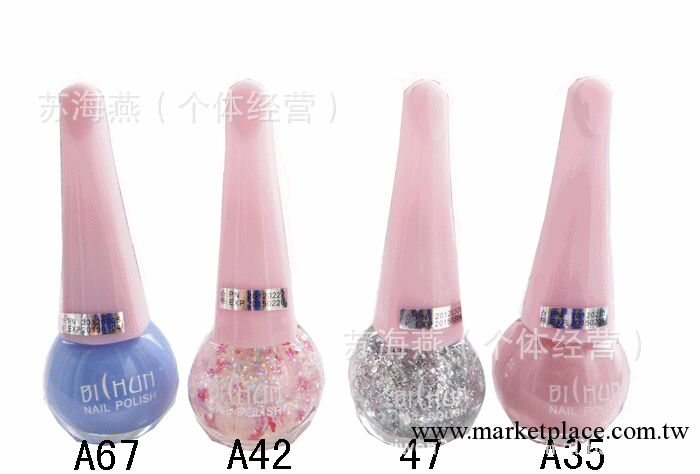 批發 美甲 成品 具工60個顏色比純指甲油 12ML工廠,批發,進口,代購