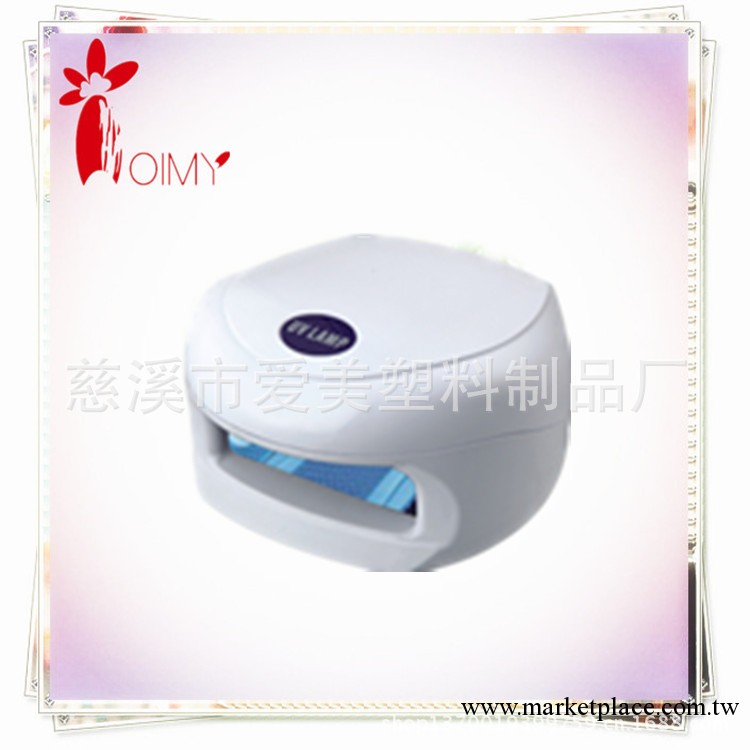 廠傢供應  美甲光療燈 迷你美甲UV 燈/707美甲紫外線燈 18W工廠,批發,進口,代購