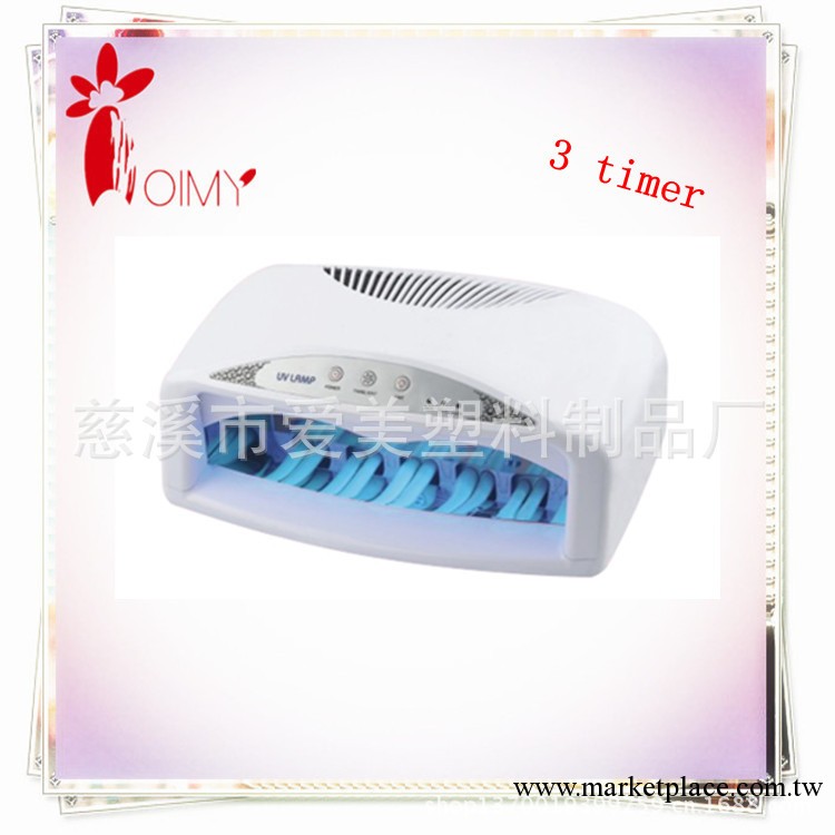 廠傢供應  美甲光療燈/多用型美甲UV 燈/704美甲紫外線燈  42W工廠,批發,進口,代購