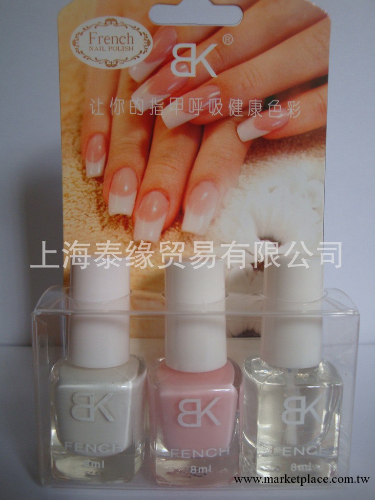 BK指甲油新款正品法式三瓶套裝5002美甲 法式貼指甲油廠傢批發工廠,批發,進口,代購