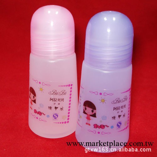 帶刷洗甲水 洗甲水 美甲用品 日用品 美容用品 2元商品工廠,批發,進口,代購