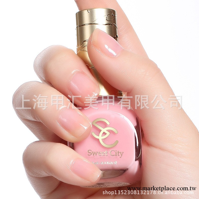 指甲油批發 Sweet City環保果凍色指甲油 悠然誘人粉MM097 美甲工廠,批發,進口,代購