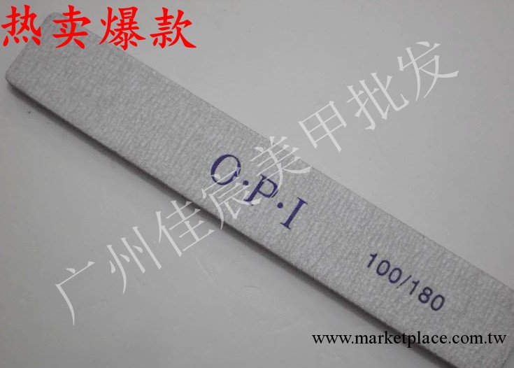 特價美甲用品工具套裝批發 黑色圓形打磨條 搓條 拋光條 指甲銼條工廠,批發,進口,代購