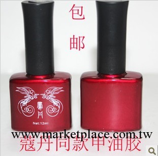 鳳丹正品甲油膠 美甲可卸QQ芭比膠 光療膠 封層/底膠工廠,批發,進口,代購